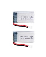 3.7V 800mAh 25C Lipo Battery 902540 For X5 X5HC X5HW X5UC X5UW RC Quadcopter (2 PCS)