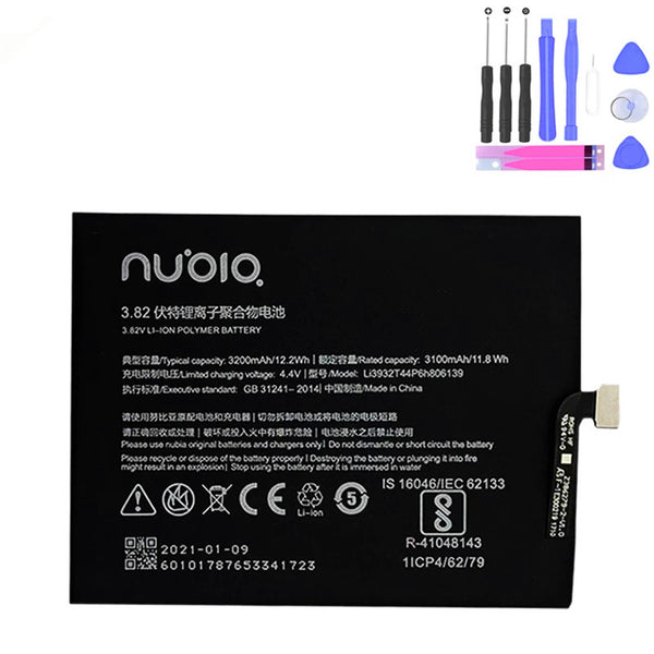 3200mAh Li3932T44P6h806139 Handy Akku, passend für ZTE Nubia Z17 / Z17Lite Lite NX591J NX563J Akku