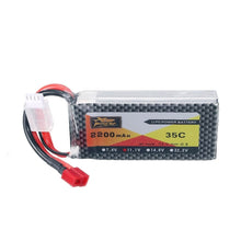 ZOP-Leistung 11,1 V 2200 mAh 35C 3S Lipo Batterie T Plug Für RC-Modelle