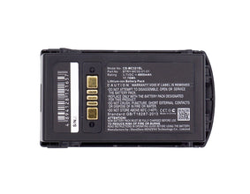 3.7V 4800mAh Barcodelesegerät akku für MC3200 MC32N0 MC32N0-S MC3300 Li-ion