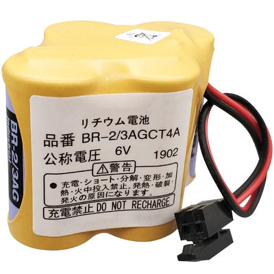 Brandneu FANUC 4400 mah br agcf2w 6V a98l-0031-0011 l CNC-Bearbeitungszentrum-Akku